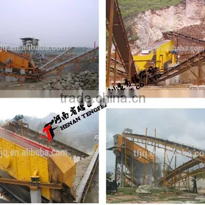 Big Capacity Vibrating Sieve Hot Vibrating Screen Classifier thumbnail-2