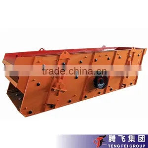 Full Automatic High Frequency Hot Vibrating Screen Classfier thumbnail-2