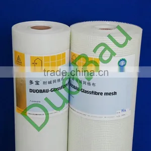 Coated Insulation Fiberglass Fabric thumbnail-1