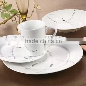 Super White Porcelain Wedding Plates thumbnail-1