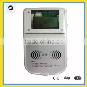 3.6V Li Battery RFID Card Wireless Remote Control Meter for Drinking Water thumbnail-3