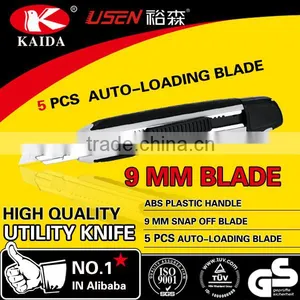 Stationery Cutter 9mm 5PCS Auto Loading Blade Utility Cutter Knife thumbnail-2