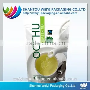 China Shantou Tea Packaging Supplies thumbnail-1
