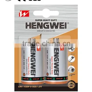 Battery Packs Batteries D R20-2/B BATTERY 1.5V HEAVY DUTY BATTERY thumbnail-1