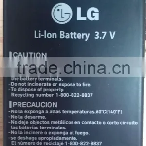 Mobile Phone Battery LG BL-44JS for LG VS840 thumbnail-1