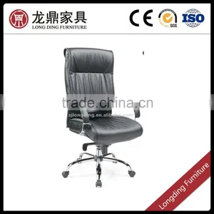 LD-6170 Anji no Folded Cheap Classic Meeting Executive Conference Office Chairs thumbnail-1