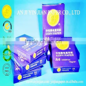 Super White/top Quality/low Price 70g a4 Copy Paper Supply thumbnail-1