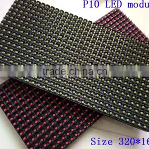 China Led Screen Factory P10 Single Color Module Led Programmable Sign thumbnail-1