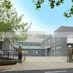 Beijing Huafuruisheng Technology Co., Ltd. company overview - view 3 thumbnail