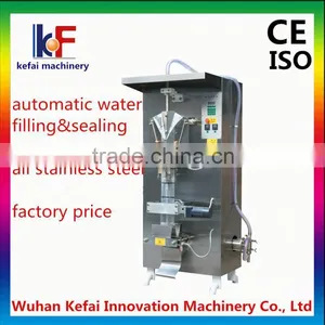 Dishwashing Liquid Packing Machine thumbnail-3