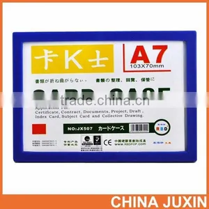 Wholesale New Product Offer Magnetic Card Case Supplier thumbnail-2