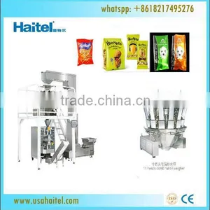 Automatic Granule Preformed Pouch Packaging Machine Packing thumbnail-1