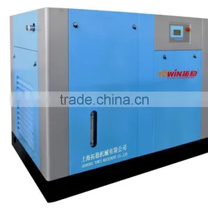55KW 75HP Oil Free Water Lube Air Screw Compressor Quality Choice thumbnail-2