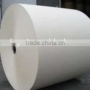 C2S Two Sides Coated Glossy Art Paper Roll 200gsm thumbnail-6