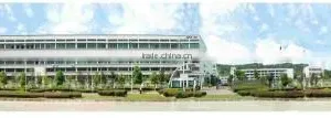 Sunnai Electrical Appliance Co., Ltd. company overview - view 1 thumbnail