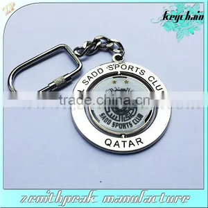 Two Sided Cheap Rotating Custom Keychain Keychains thumbnail-1