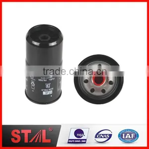 600-311-3210 FS20036 P553200 Types of Fuel Filter thumbnail-1