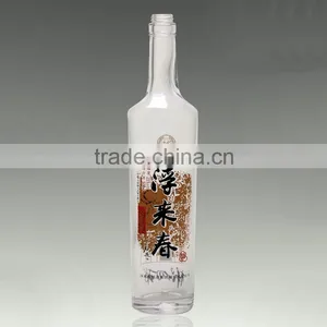 Workable Price High Moods Frosted Alcohol Glass Bottle Frosted Vodka 500ml Beverage Bottle thumbnail-3