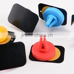 2016 Wholesale OEM Label Universal Magnetic Car Phone Holder,Car Mobile Phone Holder,Magnetic Car Cell Phone Holder 360 thumbnail-2