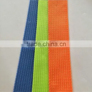 Custom Colored 600D PP Binding Tape thumbnail-3