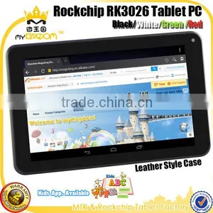 7 Inch Tablet pc Cheapest Price China thumbnail-5