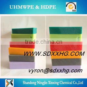 Virgin Hdpe Panel/China Uhmwpe Block Manufacturer thumbnail-5