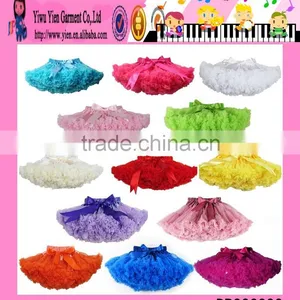 Elegant Ruffle Tutu Skirt Colorful Candy Colors Tutu Skirt thumbnail-1
