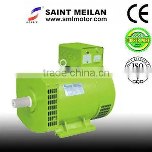 Stc 7.5kw Alternators Prices thumbnail-1