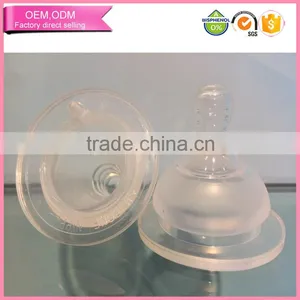 2016 Liquid Silicone High Transparent Baby Nipple thumbnail-3