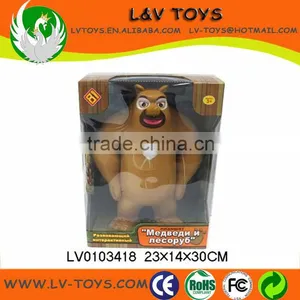 Russian Learning Machine Plastic Education Toy for Children thumbnail-1