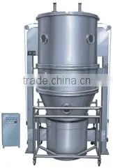 Fluidized Granulator thumbnail-1