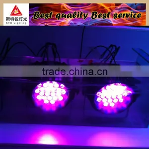 Wedding Lighting LED Par Can DMX RGBW 4in1 Waterproof LED Par Light thumbnail-1