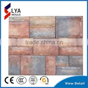 2016 Quality New Interlocking Rubber Patio Pavers Silicone Rubber Sandstone Concrete Mould thumbnail-4