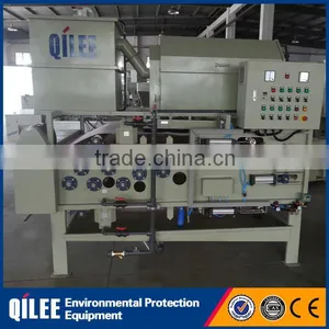Pharmaceutical Factory Sewage Treatment Sludge Dewatering Machine thumbnail-2