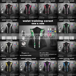 2016Guangzhou Wholesale Sexy Lingerie Latex Fajas Latex Shapers thumbnail-1