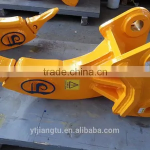 40mm 1.6" Inch Pins Excavator Root /frost Ripper/ Excavator Ripper thumbnail-1