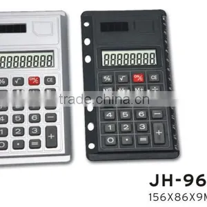 High Quality 8 Digits Solar Calculator for 6 Ring Binder thumbnail-1