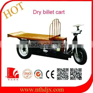 Billet Trolly thumbnail-1