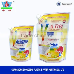 Polythene Bags/polythene Spout Bags/polythene Bags for Food Packaging thumbnail-2