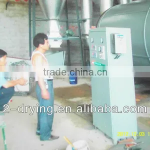 Manure Drying Machine thumbnail-1