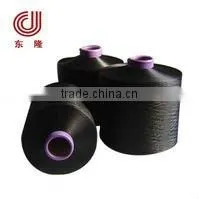 Polyester Filament Yarn Dope Dyed thumbnail-1