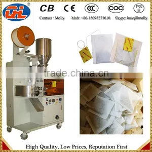 Tea Bag Packing Machine | Small Tea Bag Packing Machine | Filter Paper Tea Bag Packing Machine thumbnail-1