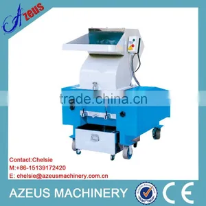 High Performance Powerful Recycling Machine Plastic Crusher thumbnail-1