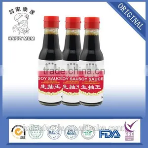 Healthy Boy Thai ABC Sweet Thick Soy Sauce Quality Approved Factory thumbnail-4
