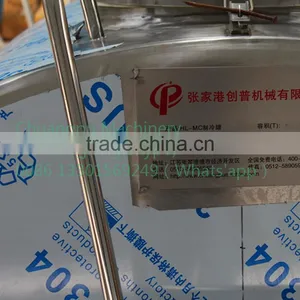 Horizontal Type Milk Chiller Tank thumbnail-4