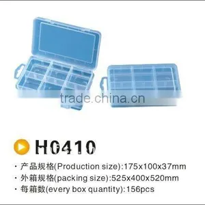 Fishing Box Plastic Fishing Box thumbnail-1