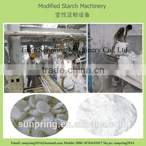 Modified Starch Processng Equipment thumbnail-1