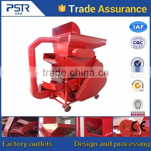 Lower Consumption Peanut Shelling Machine/Shelling Machine/shelling thumbnail-2