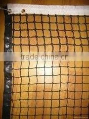 Tennis Net thumbnail-1