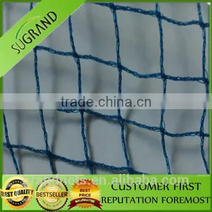 HDPE Catch Birds Anti Bird Netting thumbnail-6